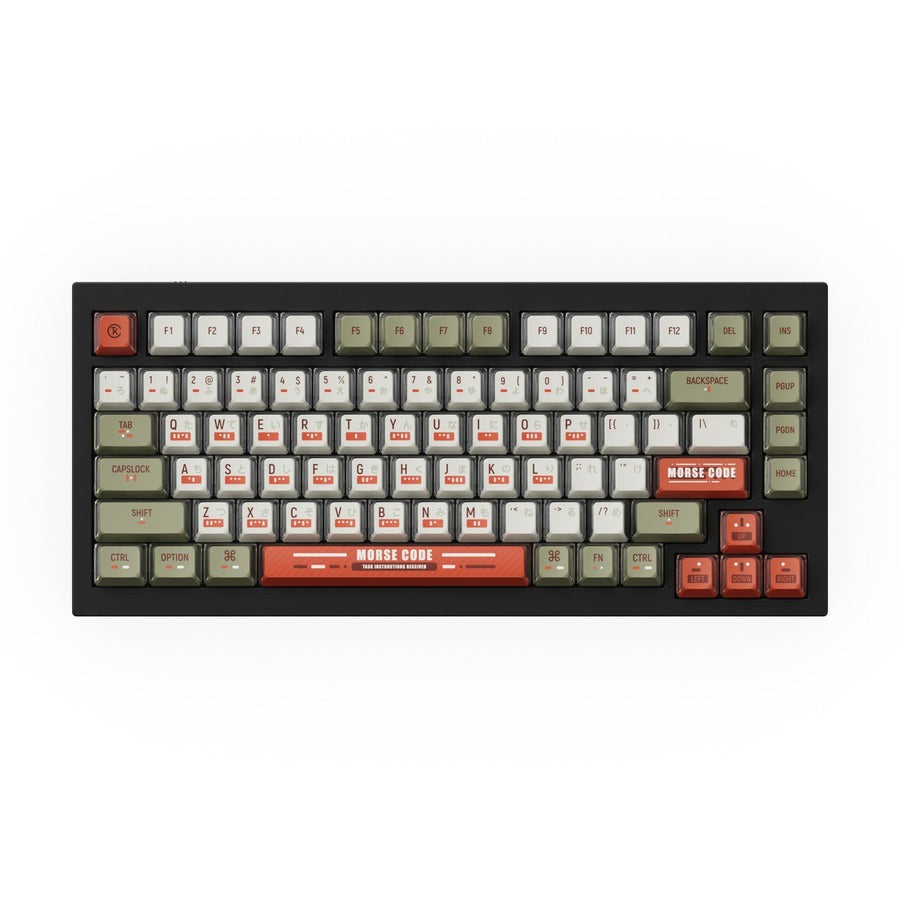Keycap Set PBT 鍵帽套裝 - 摩斯密碼