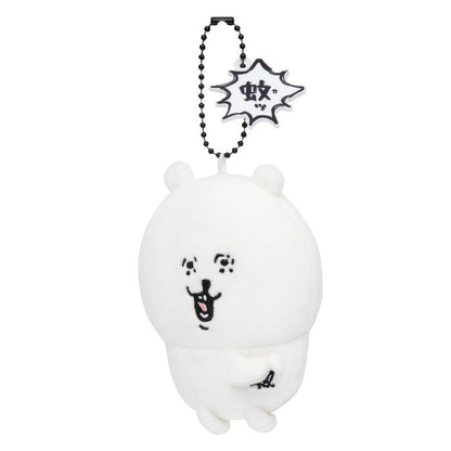 Nagano Chiikawa 自嘲熊吊飾 - 有蚊呀~~
