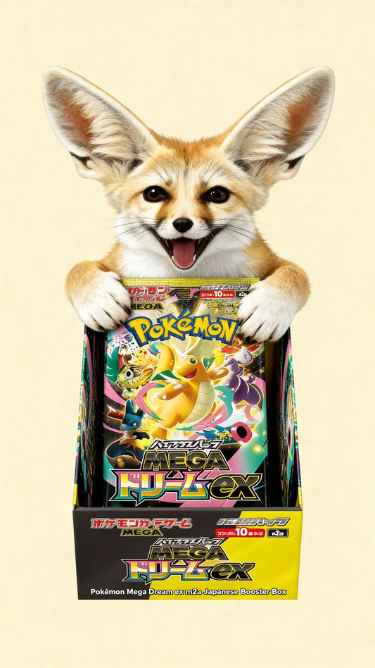 Pokemon (日版) - メガドリーム MEGA Dream ex 超級進化夢想ex (M2A)