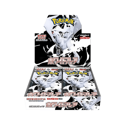 Pokemon (日版) - ホワイトフレア White Flare 純白閃焰 (SV11W)
